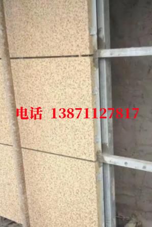 九寨沟外墙ET板