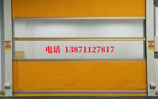 九寨沟洁净室门